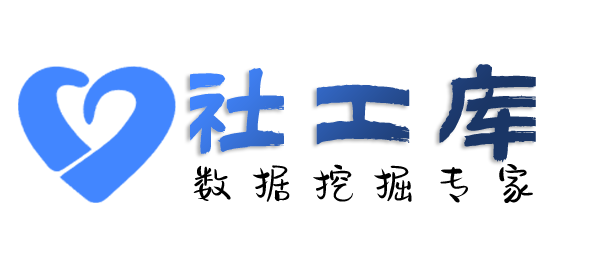 抓老赖查另一半探探号